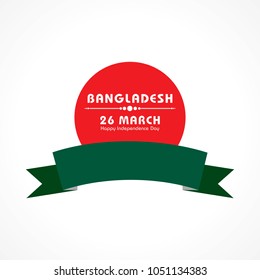 Vector illustration of Independence day concept with Bangladesh national flag pattern
