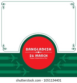 Ilustración vectorial del concepto del Día de la Independencia con el patrón de la bandera nacional de Bangladesh