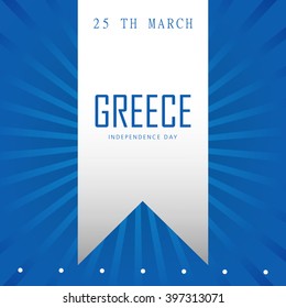 Vector illustration Independence Day of Greece .
