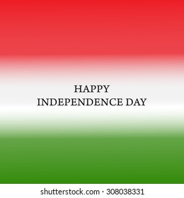 Vector Illustration Independence day of Hungary.