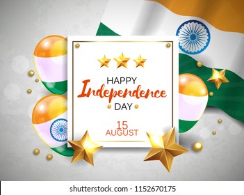 Vector illustration of Independence Day of India banner with Indian flag tricolor