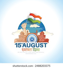 vector illustration of Independence Day of India on 15th August with Tricolor Indian flag design