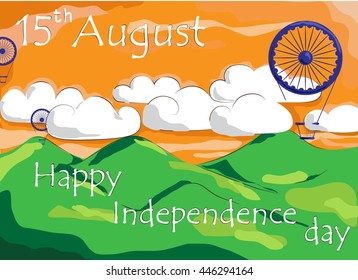 Vector illustration for independence day of India. Hand-drawn landscape with green hills, white clouds and orange sky are made in flag`s colors. Lettering Happy independence day.