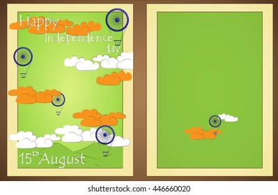 Vector illustration for independence day of India. Card with green hills, white and orange clouds are made in flag`s colors. Lettering Happy independence day.