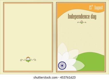 Vector illustration for independence day of India. Background with flag colors and white lily. Lettering Independence day.