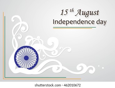Vector illustration for independence day of India. Black and white background  with blue wheel. Lettering Independence day.
