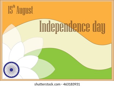 Vector illustration for independence day of India. Background with flag colors and white lily. 