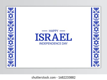 Vector Illustration of Independence Day of Israel. National pattern and symbol.
