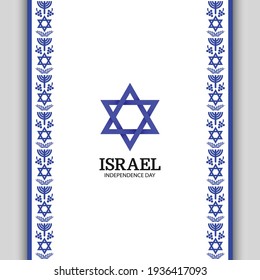 Vector Illustration of Independence Day of Israel. National pattern and symbol.
