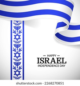 Vector Illustration of Independence Day of Israel. National pattern and symbol.
