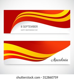  Vector illustration independence day of macedonia.