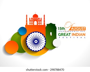 Vector illustration for Independence day with monument of India and Asoka Wheel.