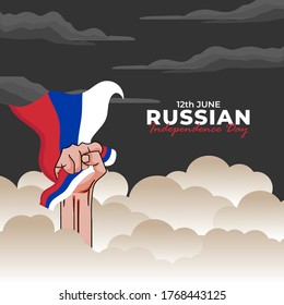 Vector illustration for Independence Day of Russia. Russian National Day. Russian Republic Day. vector illustration