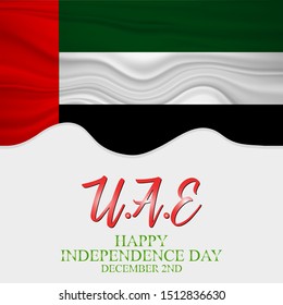 Vector illustration of Independence day in United Arab Emirates Celebration on December 2nd.