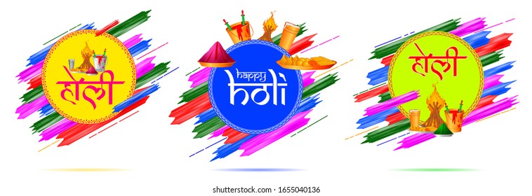 vector illustration of India Festival of Color Happy Holi background