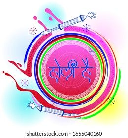 vector illustration of India Festival of Color Happy Holi background
