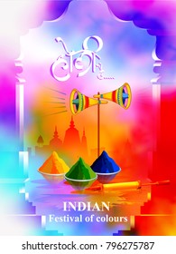 vector illustration of India Festival of Color with hindi text Holi hain meaning Happy Holi background