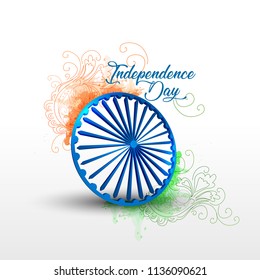 vector illustration for India Independence Day celebration. 15 August