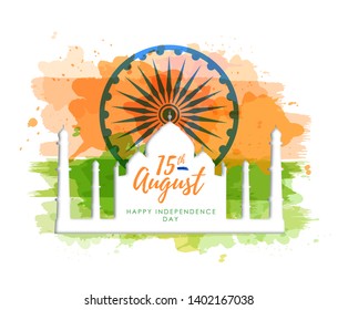 Vector illustration of India Independence day on watercolor background.