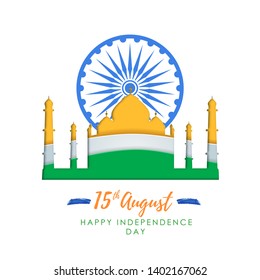 Vector illustration of India Independence day. Cut out paper art style design
