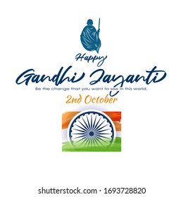 VECTOR ILLUSTRATION FOR INDIAN DAY GANDHI JAYANTI WTH TEXT GANDHI JAYANTI MEANS  GANDHI JAYANTI 