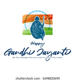 VECTOR ILLUSTRATION FOR INDIAN DAY GANDHI JAYANTI WITH TEXT GANDHI JAYANTI MEANS  GANDHI JAYANTI 