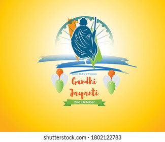 VECTOR ILLUSTRATION FOR INDIAN DAY GANDHI JAYANTI WITH TEXT GANDHI JAYANTI MEANS  GANDHI JAYANTI 