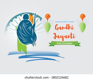 VECTOR ILLUSTRATION FOR INDIAN DAY GANDHI JAYANTI WITH TEXT GANDHI JAYANTI MEANS  GANDHI JAYANTI 