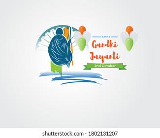 VECTOR ILLUSTRATION FOR INDIAN DAY GANDHI JAYANTI WITH TEXT GANDHI JAYANTI MEANS  GANDHI JAYANTI 