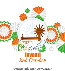 VECTOR ILLUSTRATION FOR INDIAN DAY GANDHI JAYANTI WITH TEXT GANDHI JAYANTI MEANS  GANDHI JAYANTI 