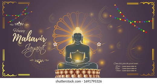 vector illustration for the indian day Mahavira Jayanti.