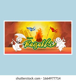 Vector illustration for the Indian festival 'Baisakhi'