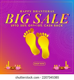 Vector illustration for Indian festival Dhanteras offer banner