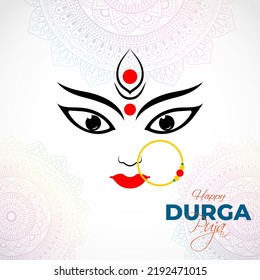 Vector illustration for the Indian festival Durga puja 