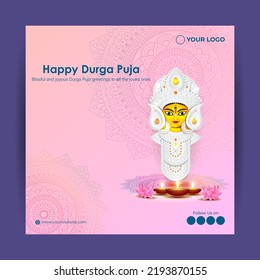 Vector illustration for the Indian festival Durga puja 