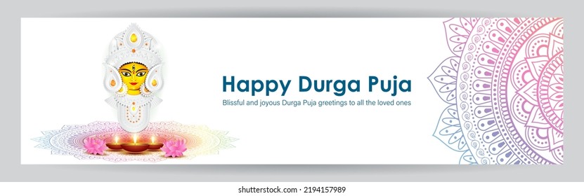 Vector illustration for the Indian festival Durga puja 