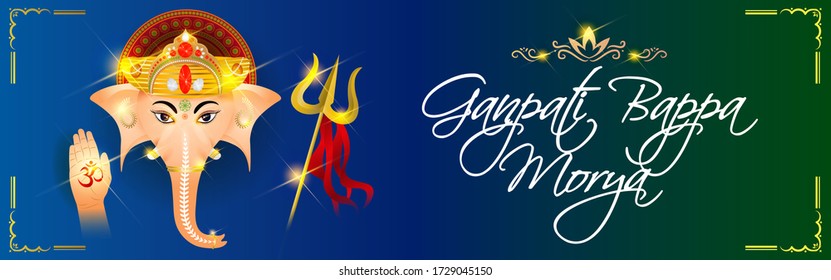 vector illustration for Indian festival Ganpati bappa morya means Ganpati bappa morya, illustration is showing glory face of lord Ganesha with his trident on beautiful colorful background