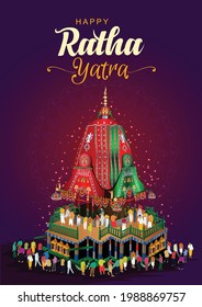 vector illustration for Indian festival With happy Chariot Journey, temple on chariot with wheel and shiny background with confetti, rath yatra	