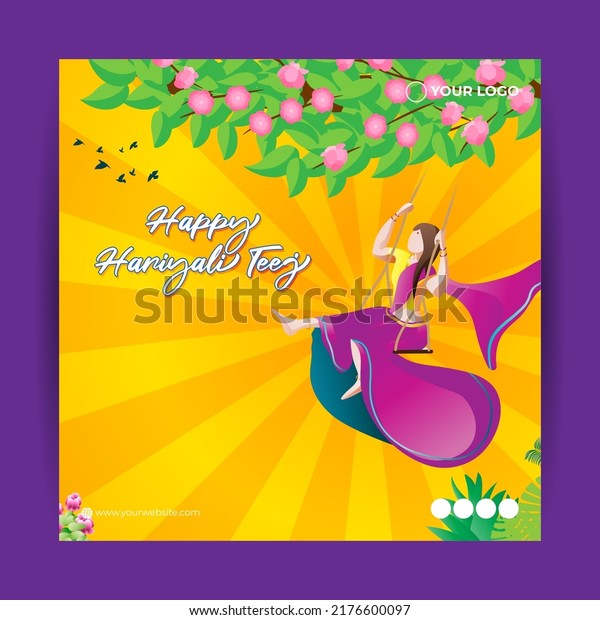 Vector Illustration Indian Festival Hariyali Teej 库存矢量图（免版税）2176600097 Shutterstock 6479