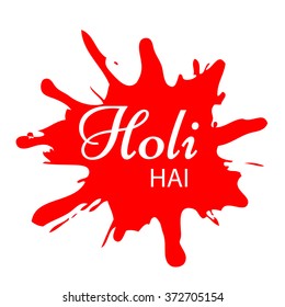 Vector Illustration of Indian festival Holi celebrations with beautiful colors splash background.