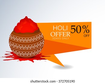 Vector Illustration of Indian festival Holi celebrations Sale Banner.