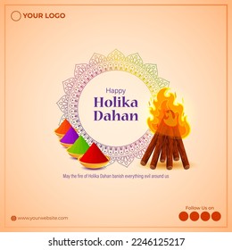 Vector illustration for Indian festival Holika Dahan wishes