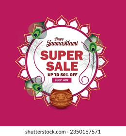 vector illustration for Indian festival Janmashtami sale banner