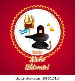 Vector illustration of Indian festival  Maha Shivratri banner