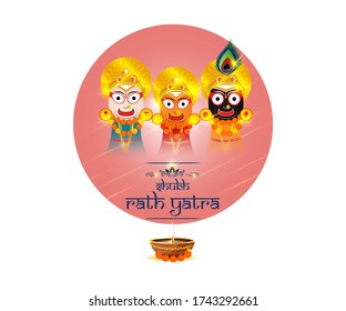 vector illustration for Indian festival Rath Yatra means Chariot Festival.
Illustration with temple on chariot with wheel and shiny background with confetti, peoples are celebrating the festival.