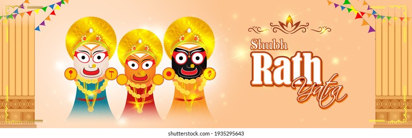 vector illustration for Indian festival Rath Yatra means Chariot Festival.
Illustration with temple on chariot with wheel