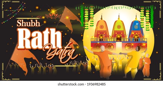 vector illustration for Indian festival Rath Yatra means Chariot Festival.
Illustration with temple on chariot with wheel