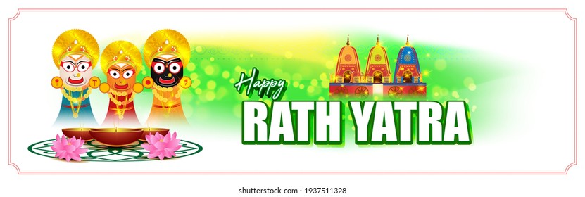 vector illustration for Indian festival Rath Yatra means Chariot Festival.
Illustration with temple on chariot with wheel