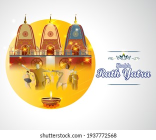vector illustration for Indian festival Rath Yatra means Chariot Festival.
Illustration with temple on chariot with wheel