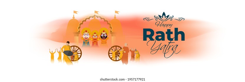 vector illustration for Indian festival Rath Yatra means Chariot Festival.
Illustration with temple on chariot with wheel and shiny background with confetti, peoples are celebrating the festival.